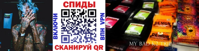 Бутират оксибутират  Володарск 