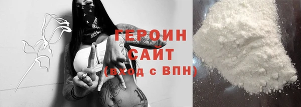гашишное масло Сясьстрой
