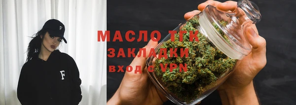 прущие грибы Беломорск