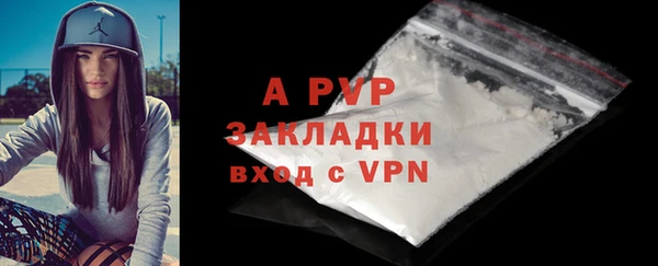 мефедрон мука Белоозёрский