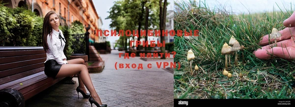 мефедрон мука Белоозёрский