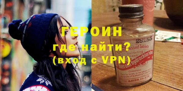 прущие грибы Беломорск