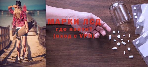 мефедрон мука Белоозёрский