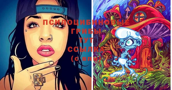 мефедрон мука Белоозёрский