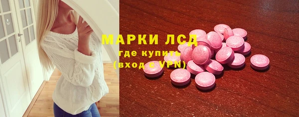мефедрон мука Белоозёрский