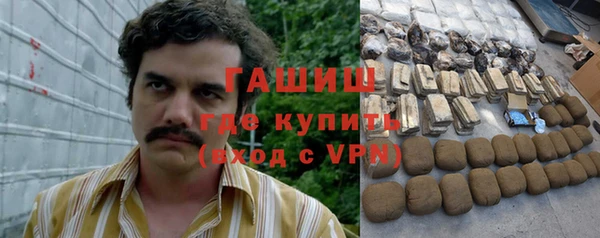 кокаин VHQ Тавда