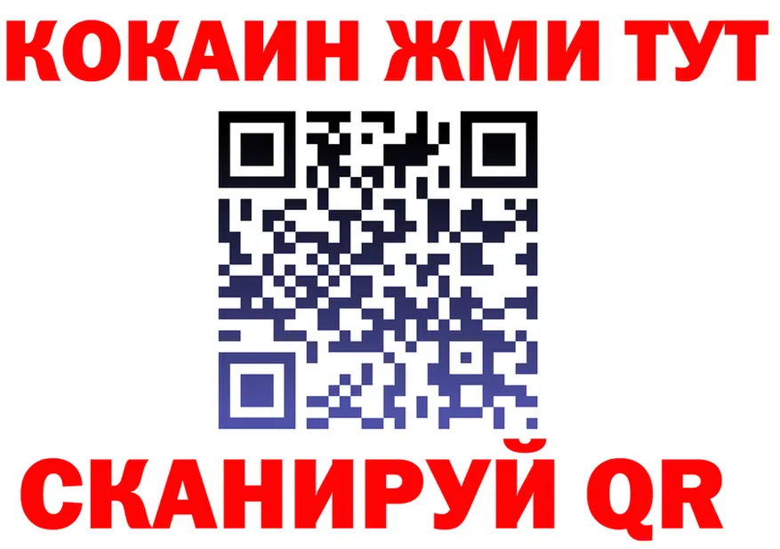 Alfa_PVP СК КРИС как зайти это МЕГА Володарск