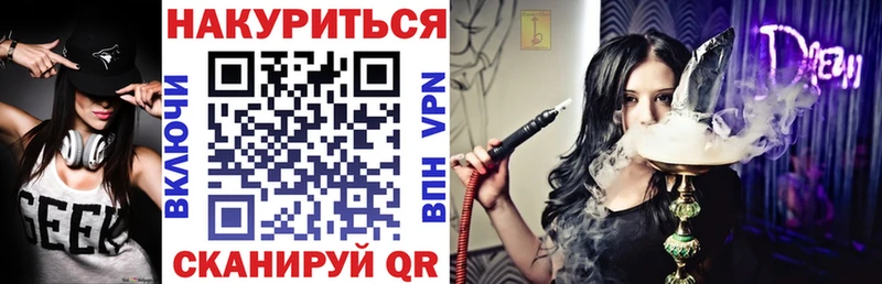 Шишки марихуана Amnesia наркотики Володарск